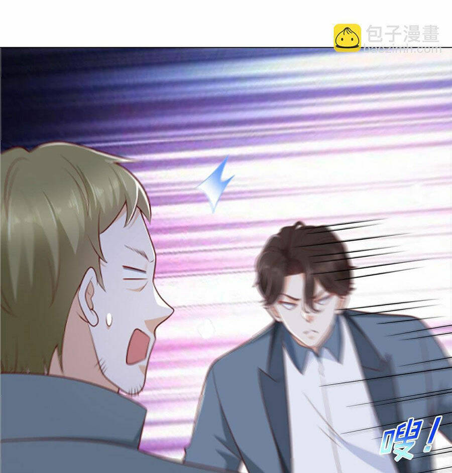 Mỗi Tuần Ta Có Một Nghề Nghiệp Mới Chapter 407 - Trang 2