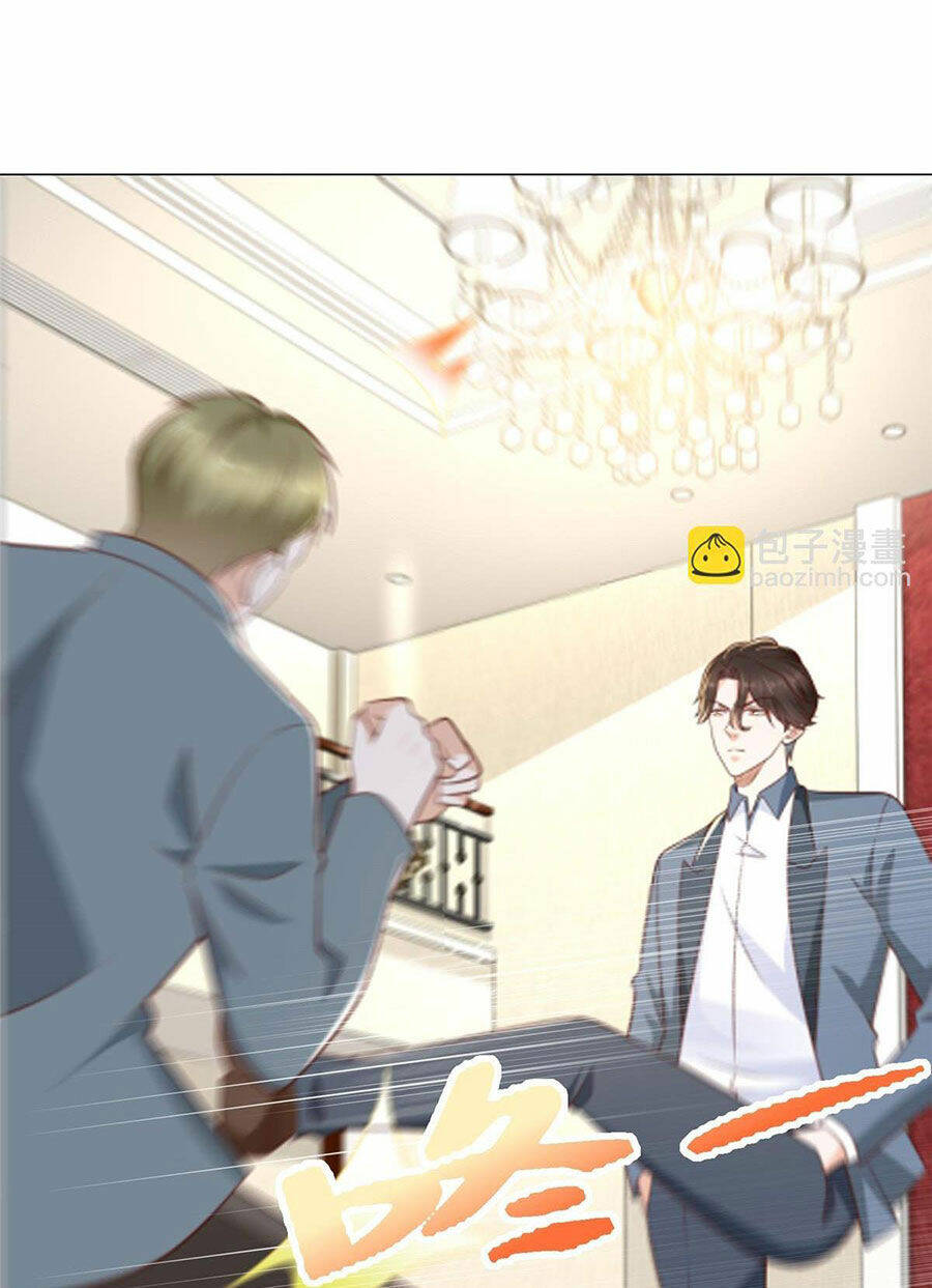 Mỗi Tuần Ta Có Một Nghề Nghiệp Mới Chapter 407 - Trang 2