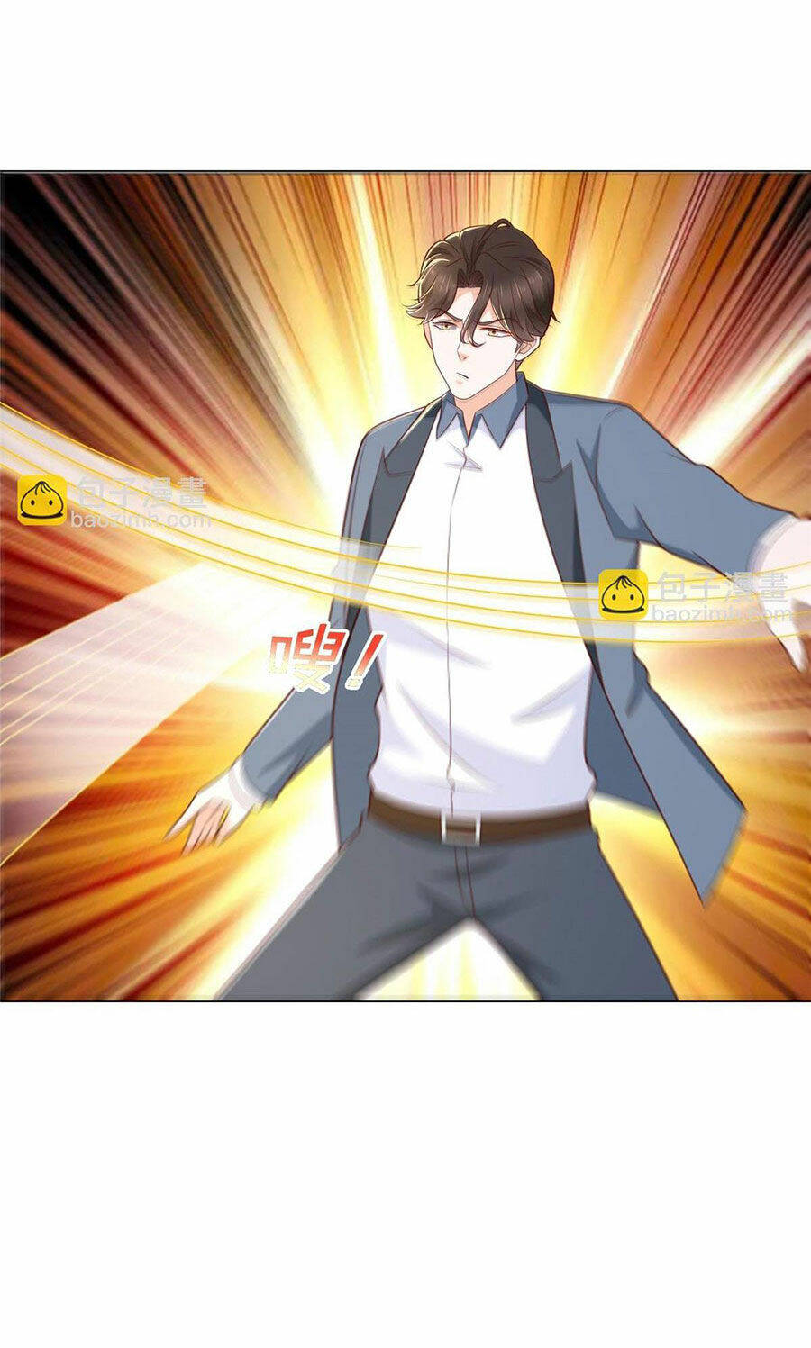 Mỗi Tuần Ta Có Một Nghề Nghiệp Mới Chapter 407 - Trang 2