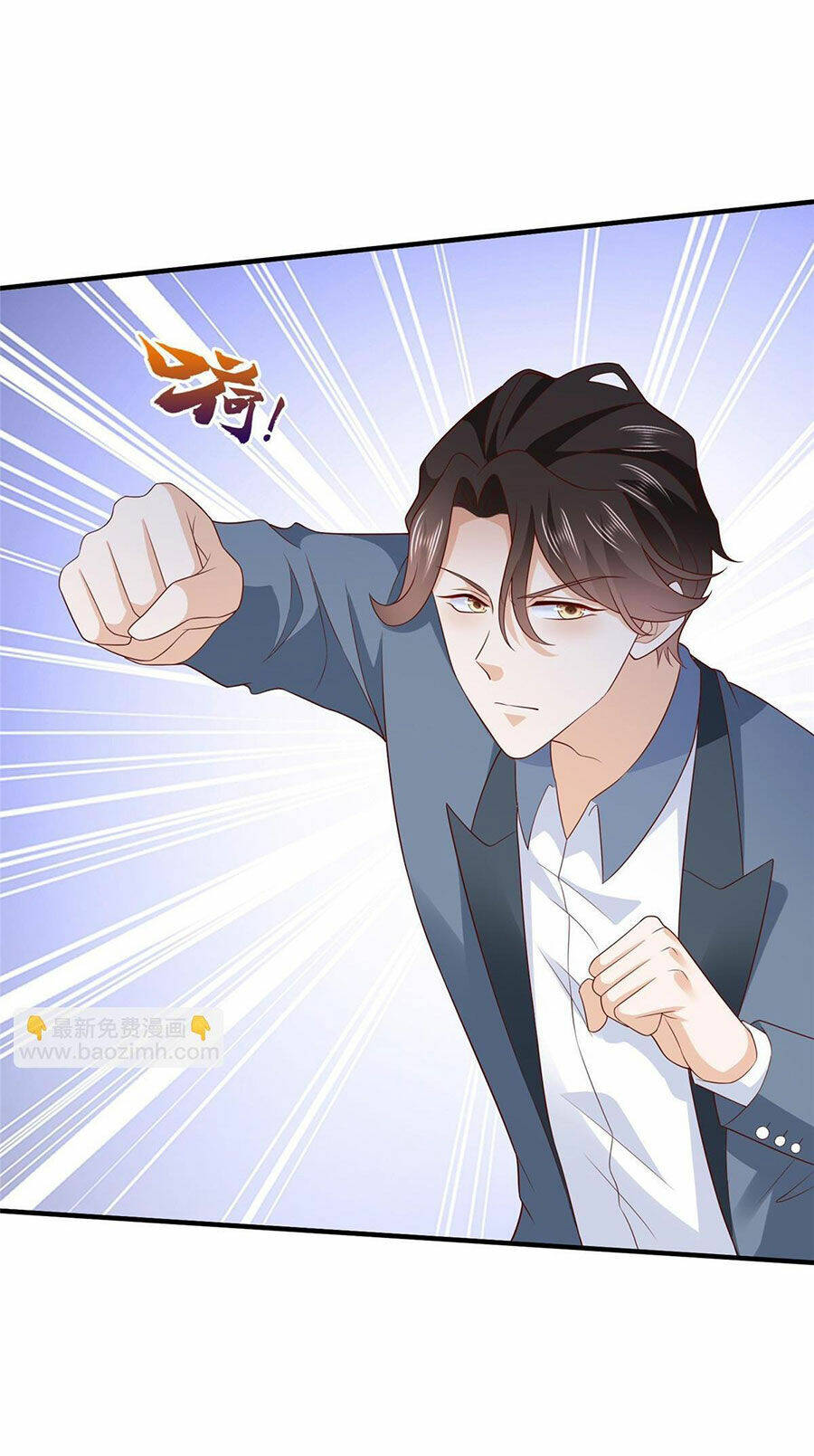 Mỗi Tuần Ta Có Một Nghề Nghiệp Mới Chapter 411 - Trang 2