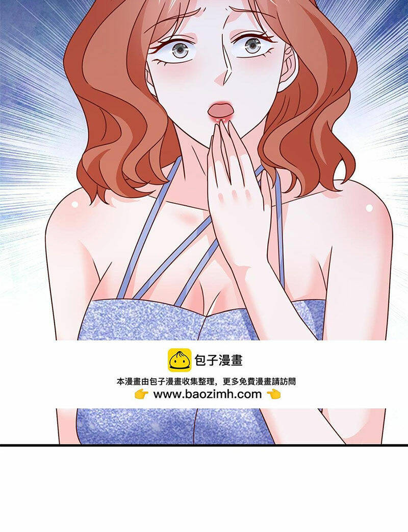 Mỗi Tuần Ta Có Một Nghề Nghiệp Mới Chapter 412 - Trang 2