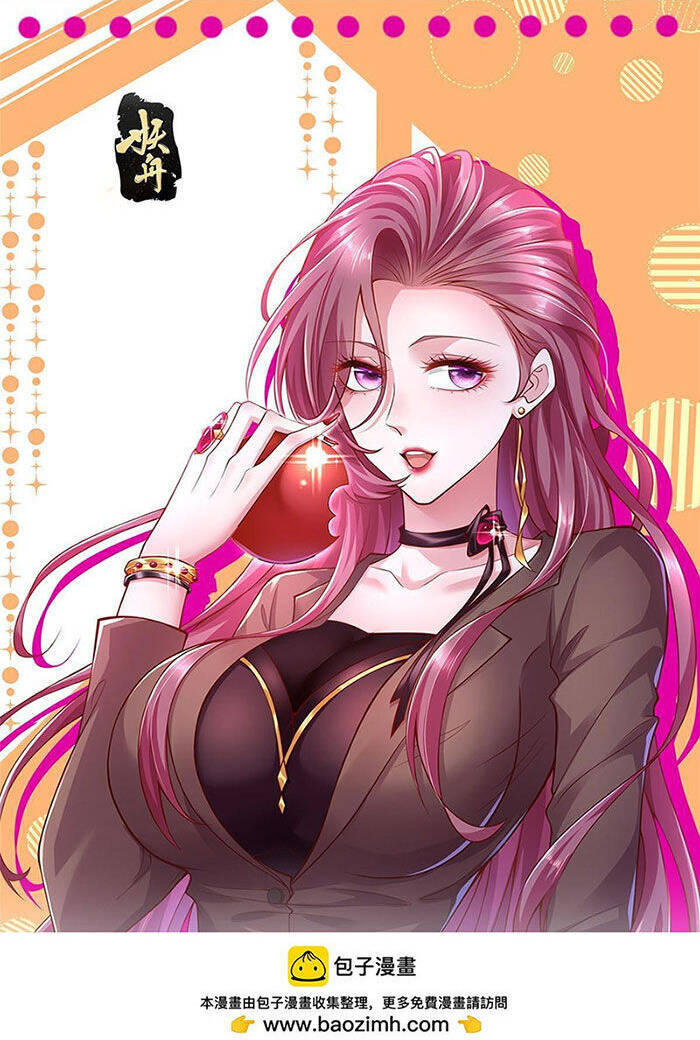 Mỗi Tuần Ta Có Một Nghề Nghiệp Mới Chapter 414 - Trang 2