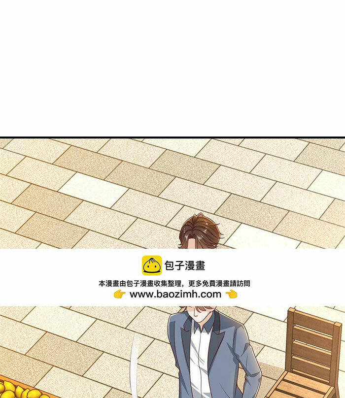 Mỗi Tuần Ta Có Một Nghề Nghiệp Mới Chapter 419 - Trang 2