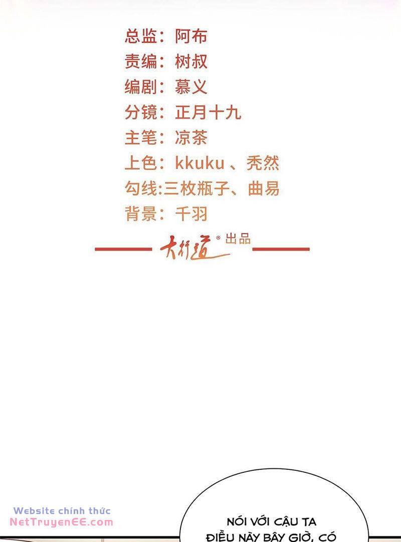 Mỗi Tuần Ta Có Một Nghề Nghiệp Mới Chapter 426 - Trang 2