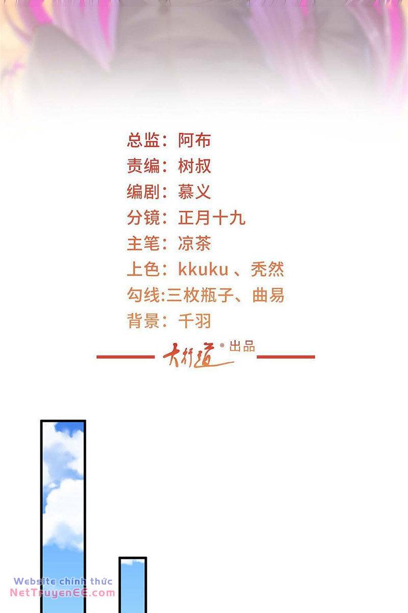 Mỗi Tuần Ta Có Một Nghề Nghiệp Mới Chapter 427 - Trang 2