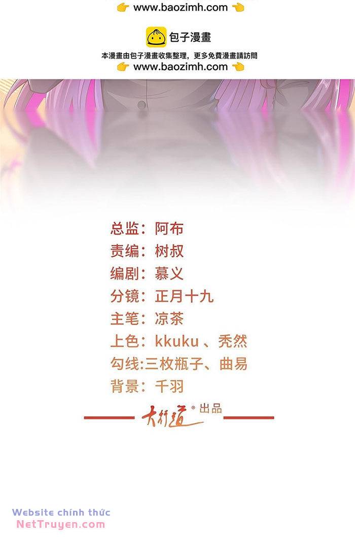 Mỗi Tuần Ta Có Một Nghề Nghiệp Mới Chapter 443 - Trang 2