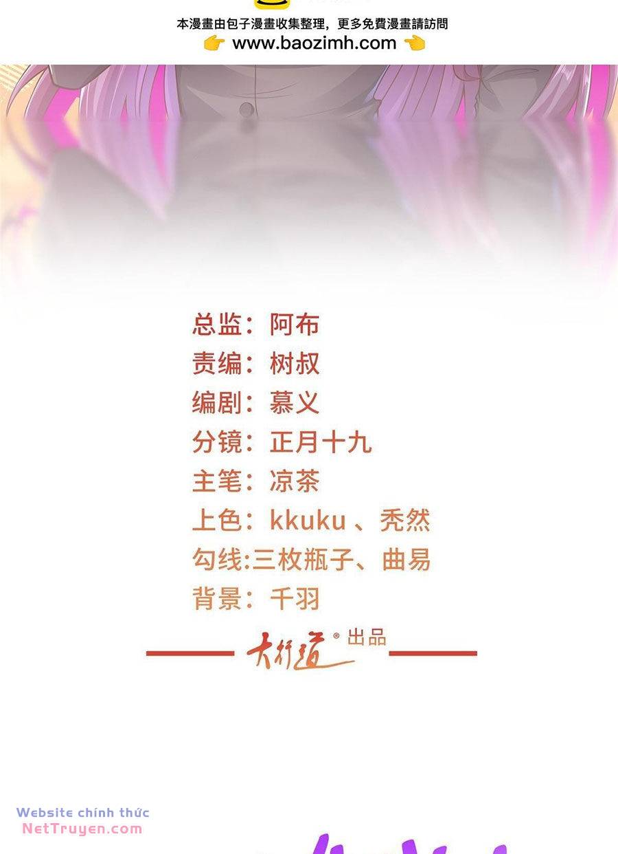 Mỗi Tuần Ta Có Một Nghề Nghiệp Mới Chapter 459 - Trang 2