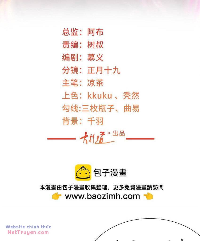 Mỗi Tuần Ta Có Một Nghề Nghiệp Mới Chapter 460 - Trang 2