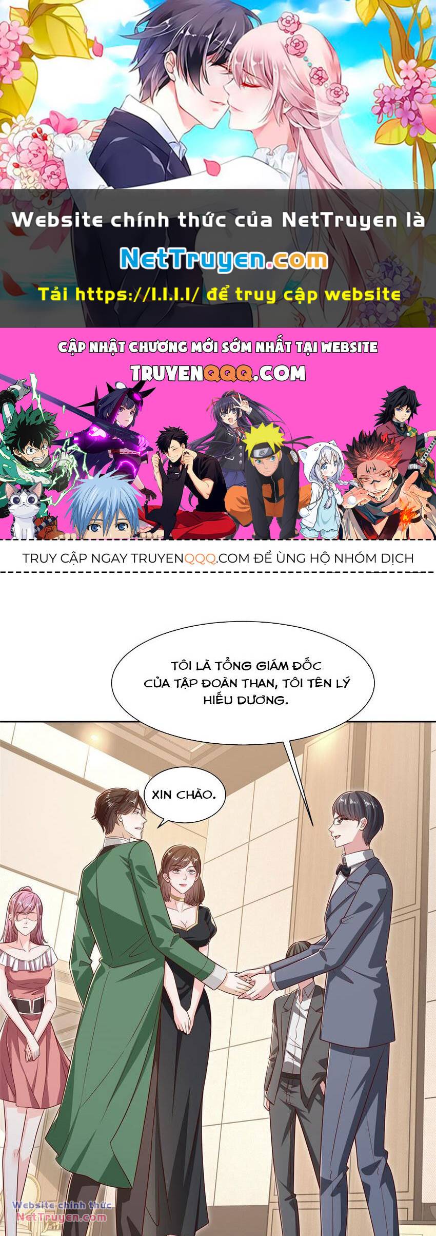 Mỗi Tuần Ta Có Một Nghề Nghiệp Mới Chapter 470 - Trang 2