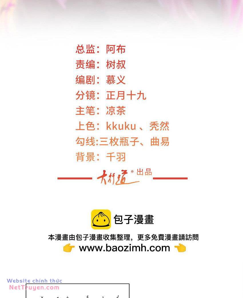 Mỗi Tuần Ta Có Một Nghề Nghiệp Mới Chapter 473 - Trang 2