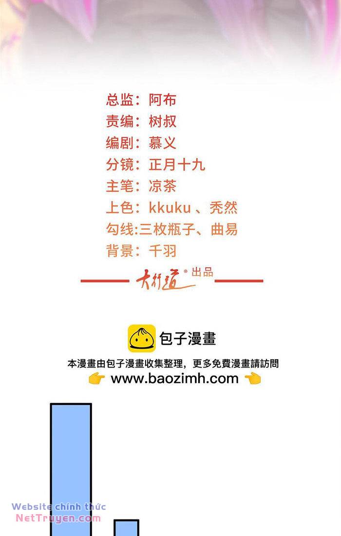 Mỗi Tuần Ta Có Một Nghề Nghiệp Mới Chapter 475 - Trang 2