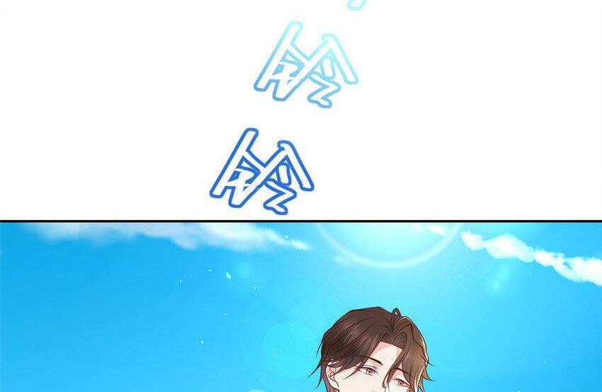 Mỗi Tuần Ta Có Một Nghề Nghiệp Mới Chapter 477 - Trang 2