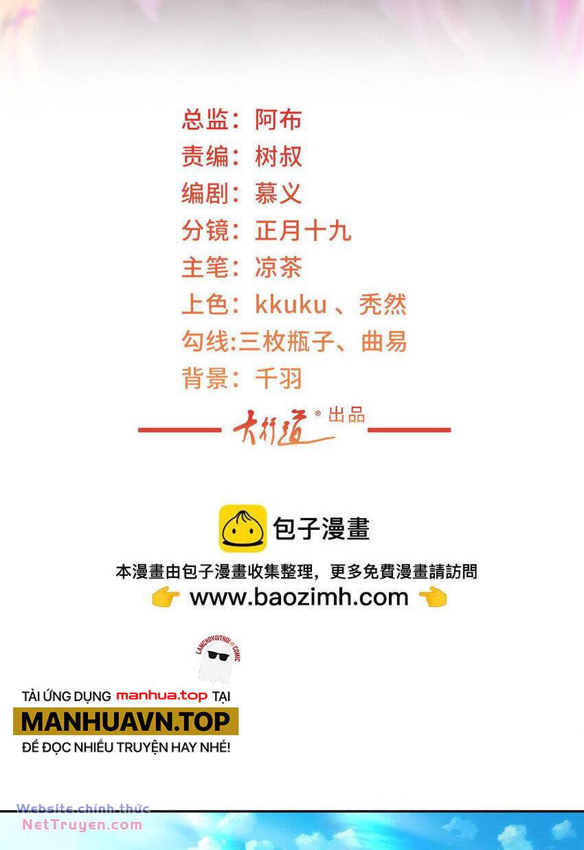 Mỗi Tuần Ta Có Một Nghề Nghiệp Mới Chapter 480 - Trang 2