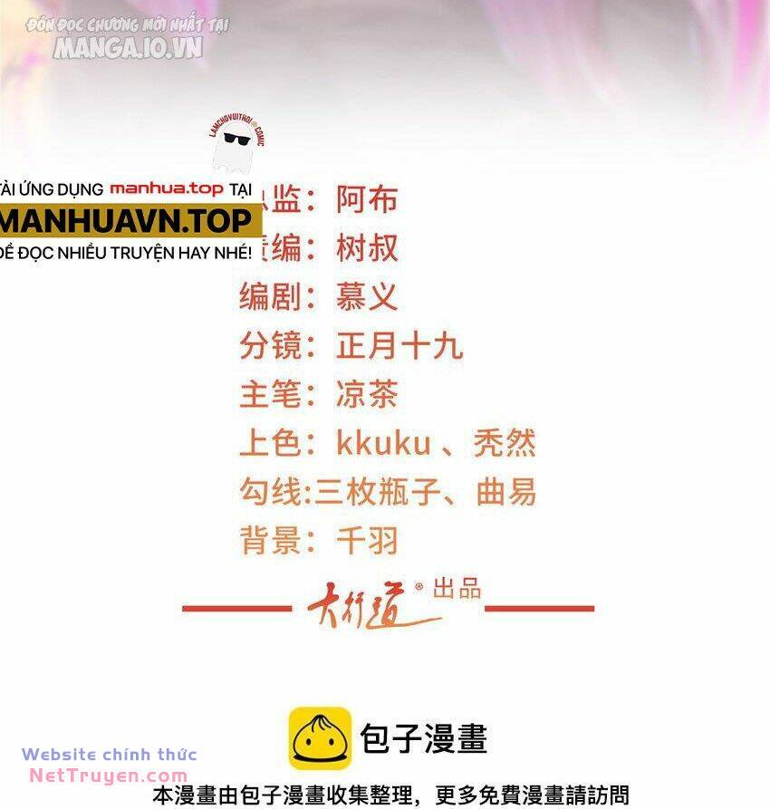 Mỗi Tuần Ta Có Một Nghề Nghiệp Mới Chapter 497 - Trang 2