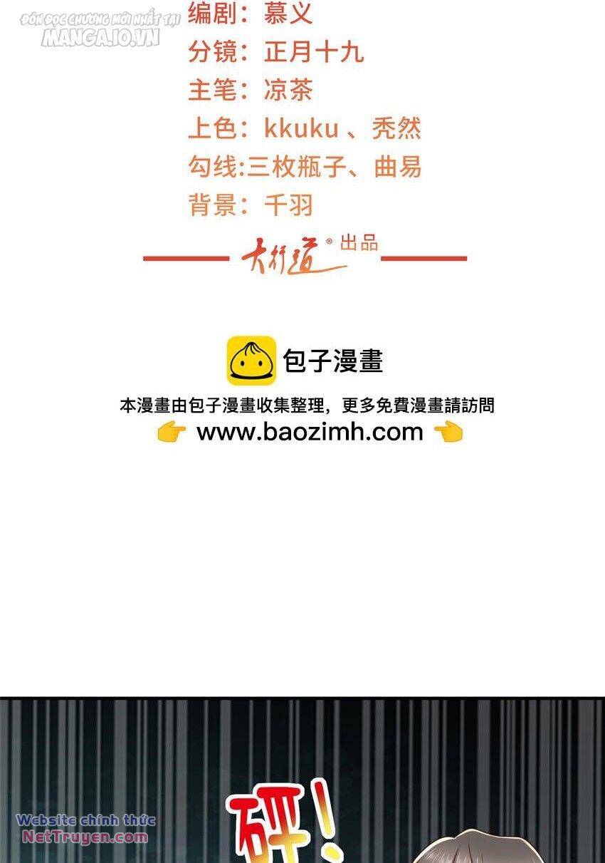 Mỗi Tuần Ta Có Một Nghề Nghiệp Mới Chapter 505 - Trang 2