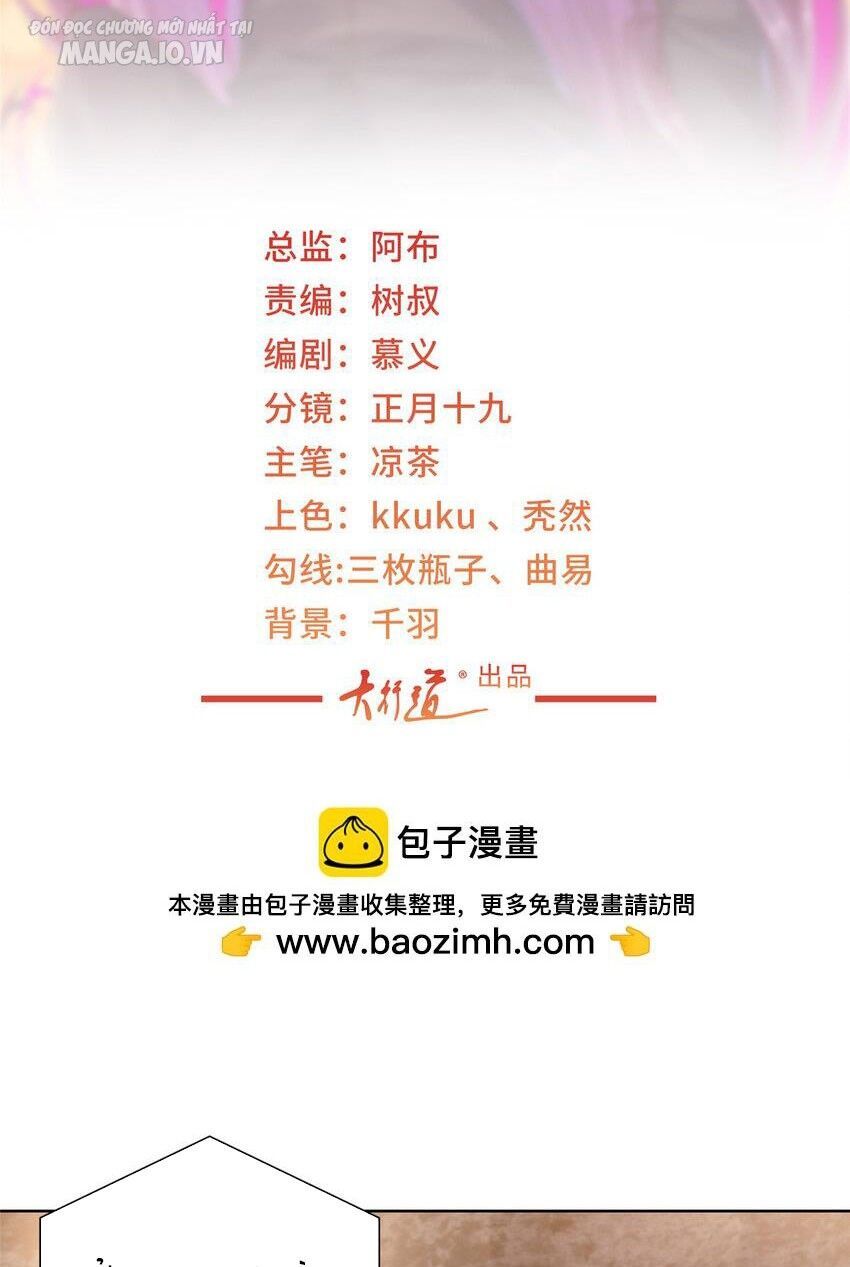 Mỗi Tuần Ta Có Một Nghề Nghiệp Mới Chapter 510.1 - Trang 2