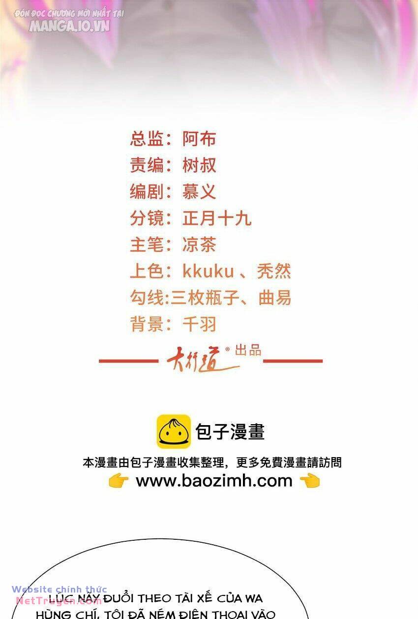 Mỗi Tuần Ta Có Một Nghề Nghiệp Mới Chapter 517 - Trang 2