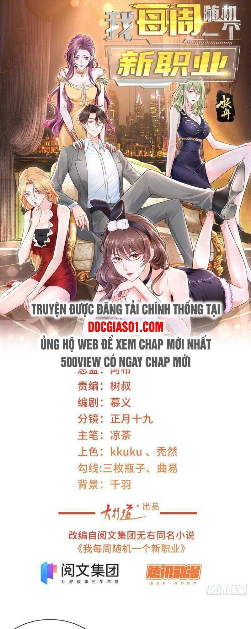 Mỗi Tuần Ta Có Một Nghề Nghiệp Mới Chapter 52 - Trang 2