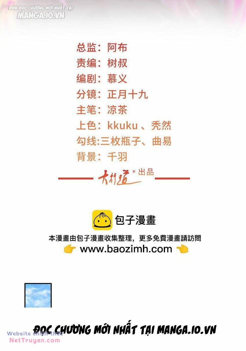 Mỗi Tuần Ta Có Một Nghề Nghiệp Mới Chapter 523 - Trang 2