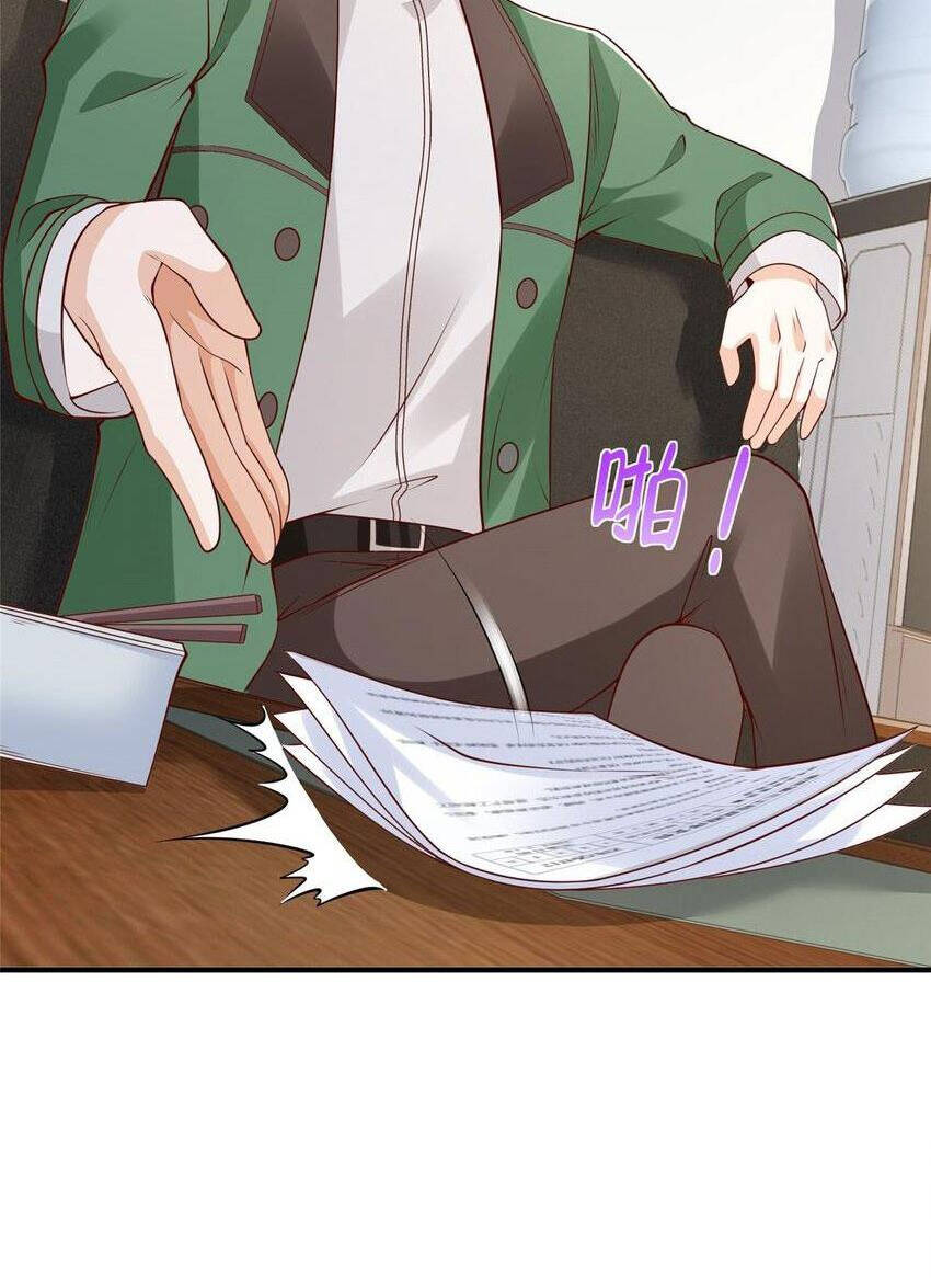 Mỗi Tuần Ta Có Một Nghề Nghiệp Mới Chapter 544 - Trang 2