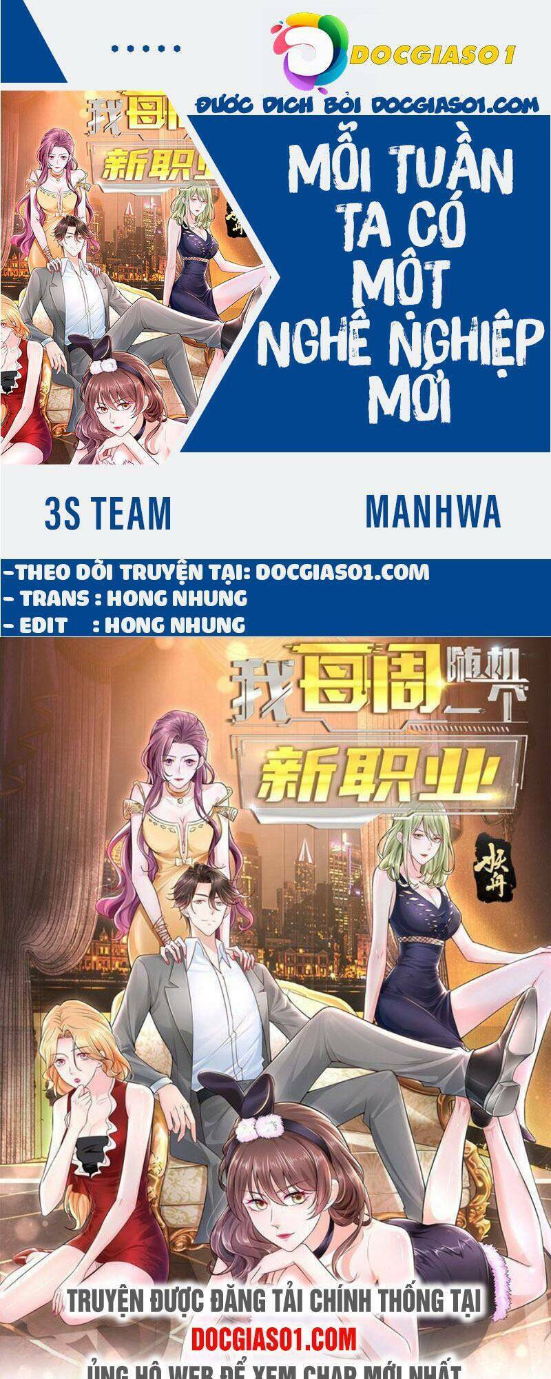 Mỗi Tuần Ta Có Một Nghề Nghiệp Mới Chapter 55 - Trang 2