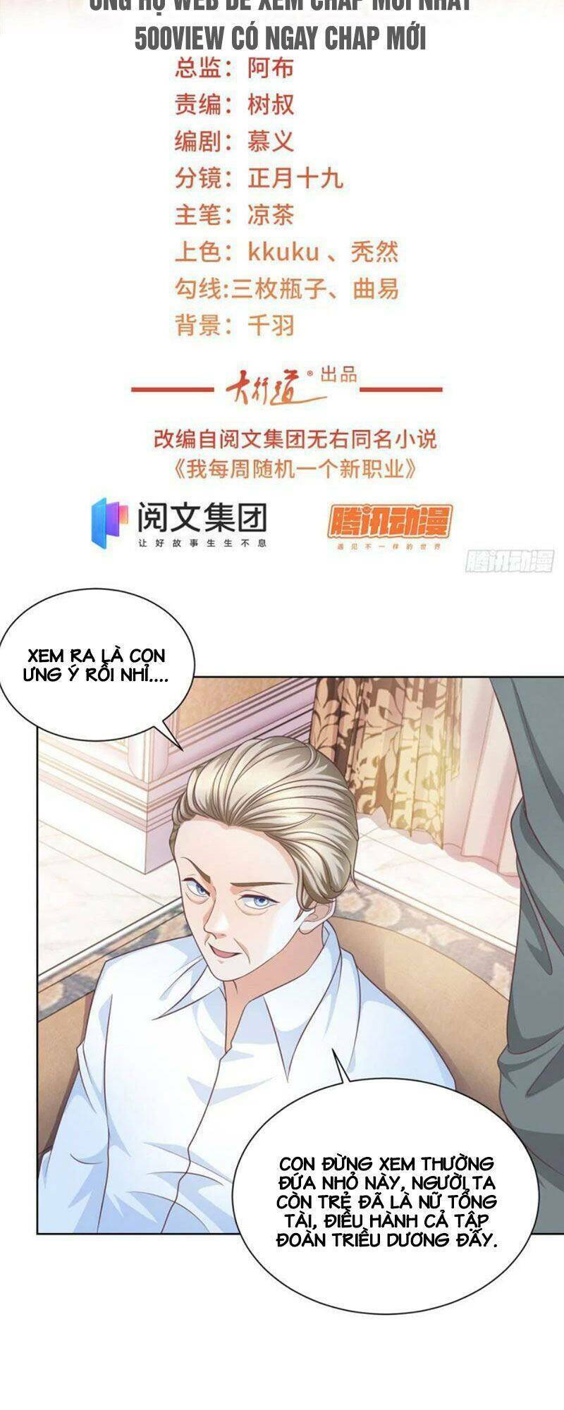 Mỗi Tuần Ta Có Một Nghề Nghiệp Mới Chapter 55 - Trang 2