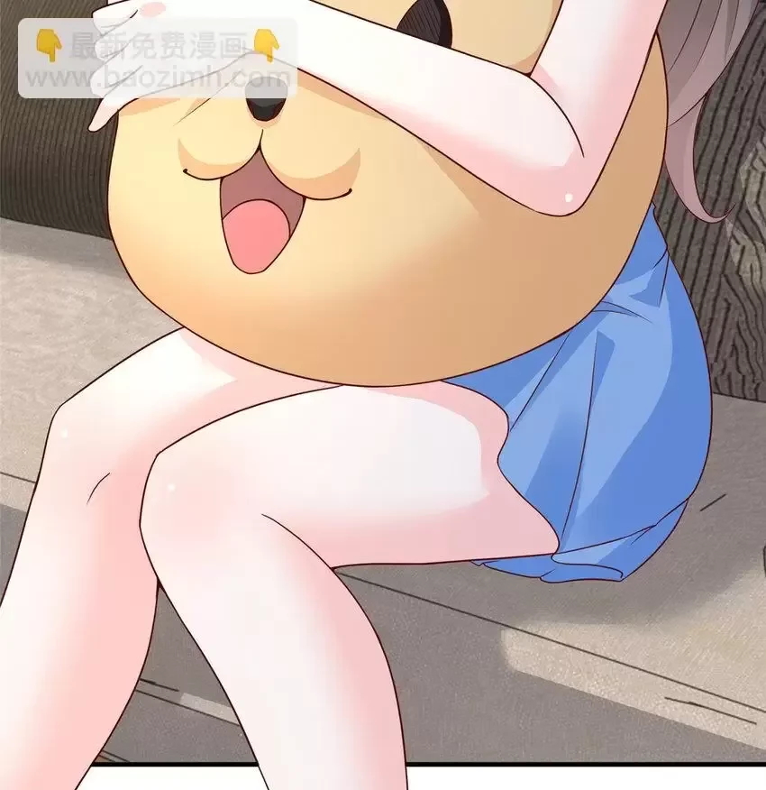 Mỗi Tuần Ta Có Một Nghề Nghiệp Mới Chapter 554 - Trang 2