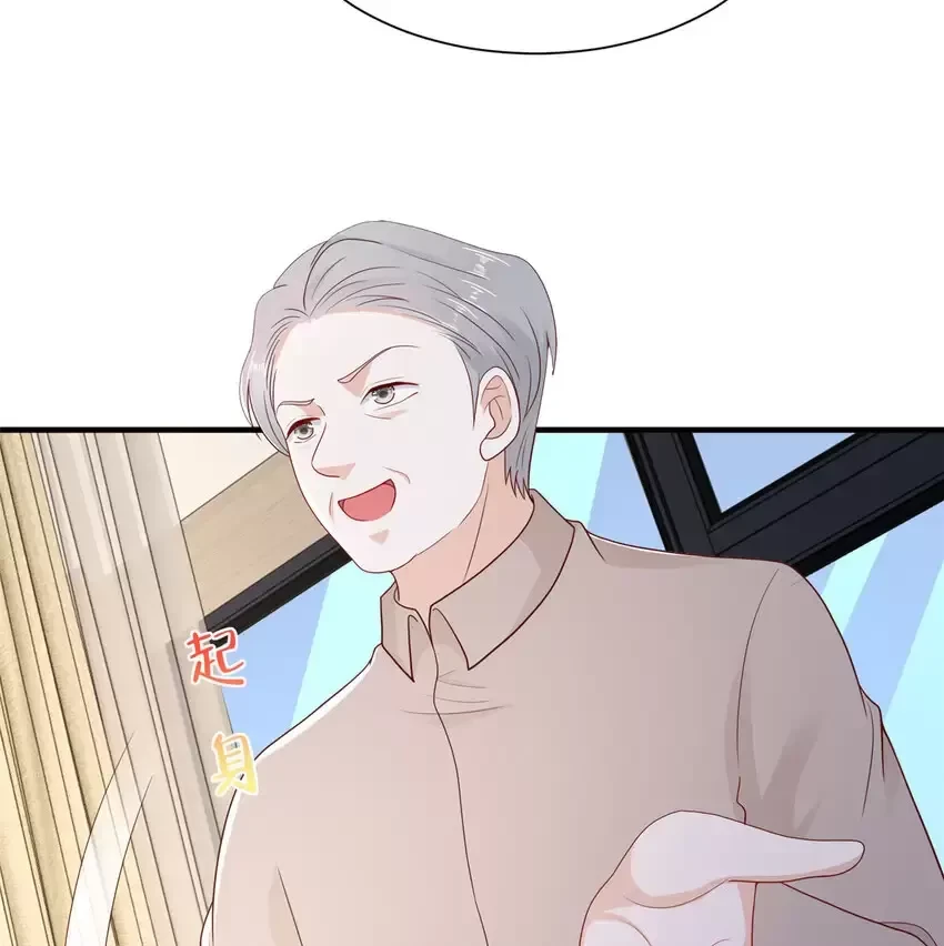 Mỗi Tuần Ta Có Một Nghề Nghiệp Mới Chapter 555 - Trang 2