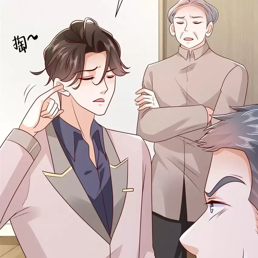 Mỗi Tuần Ta Có Một Nghề Nghiệp Mới Chapter 564 - Trang 2