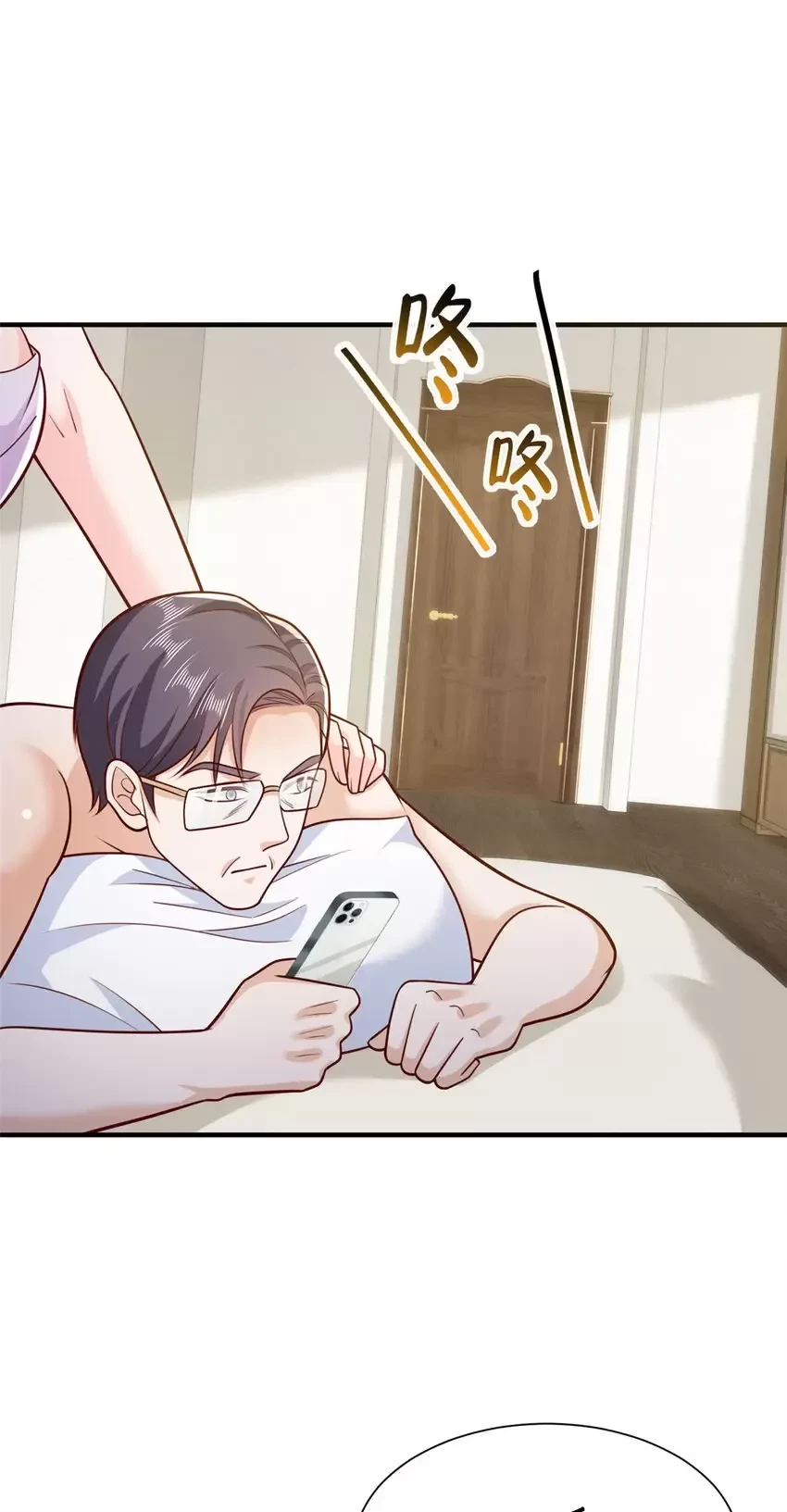 Mỗi Tuần Ta Có Một Nghề Nghiệp Mới Chapter 568 - Trang 2