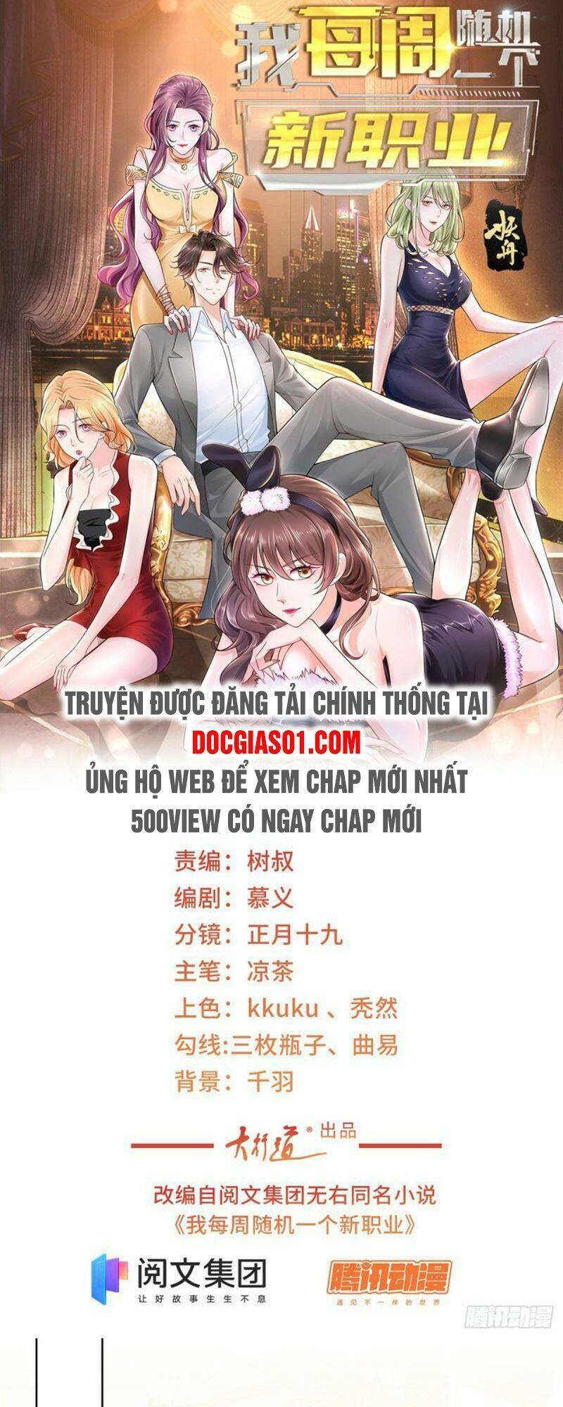 Mỗi Tuần Ta Có Một Nghề Nghiệp Mới Chapter 57 - Trang 2