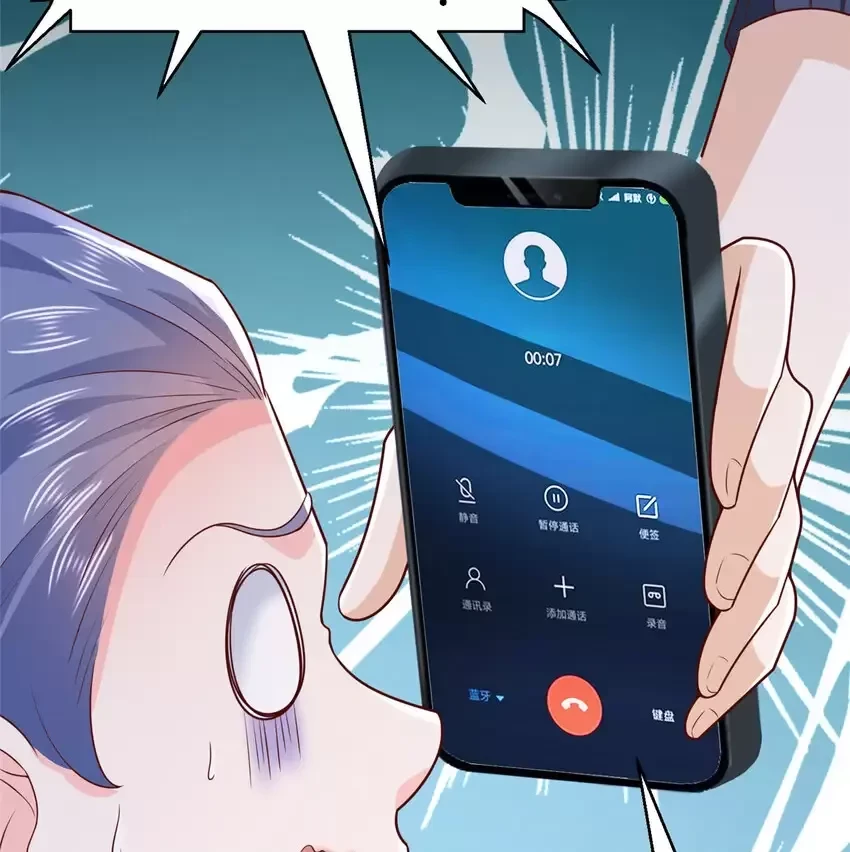 Mỗi Tuần Ta Có Một Nghề Nghiệp Mới Chapter 574 - Trang 2