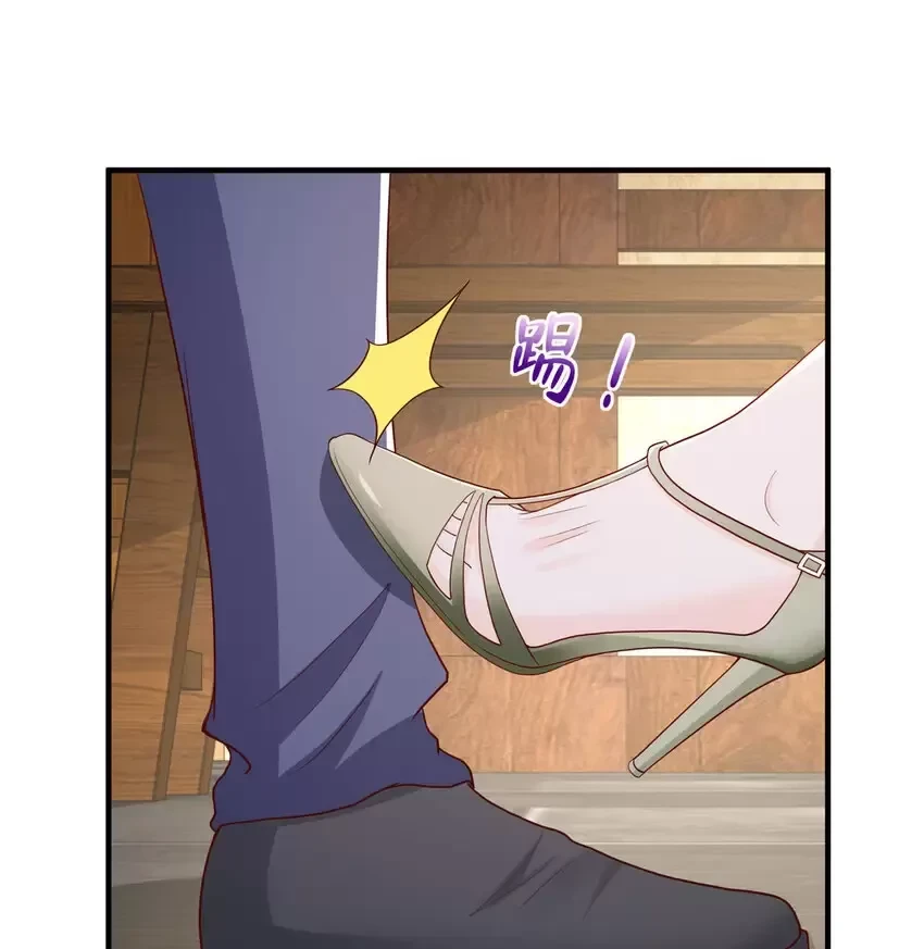 Mỗi Tuần Ta Có Một Nghề Nghiệp Mới Chapter 575 - Trang 2