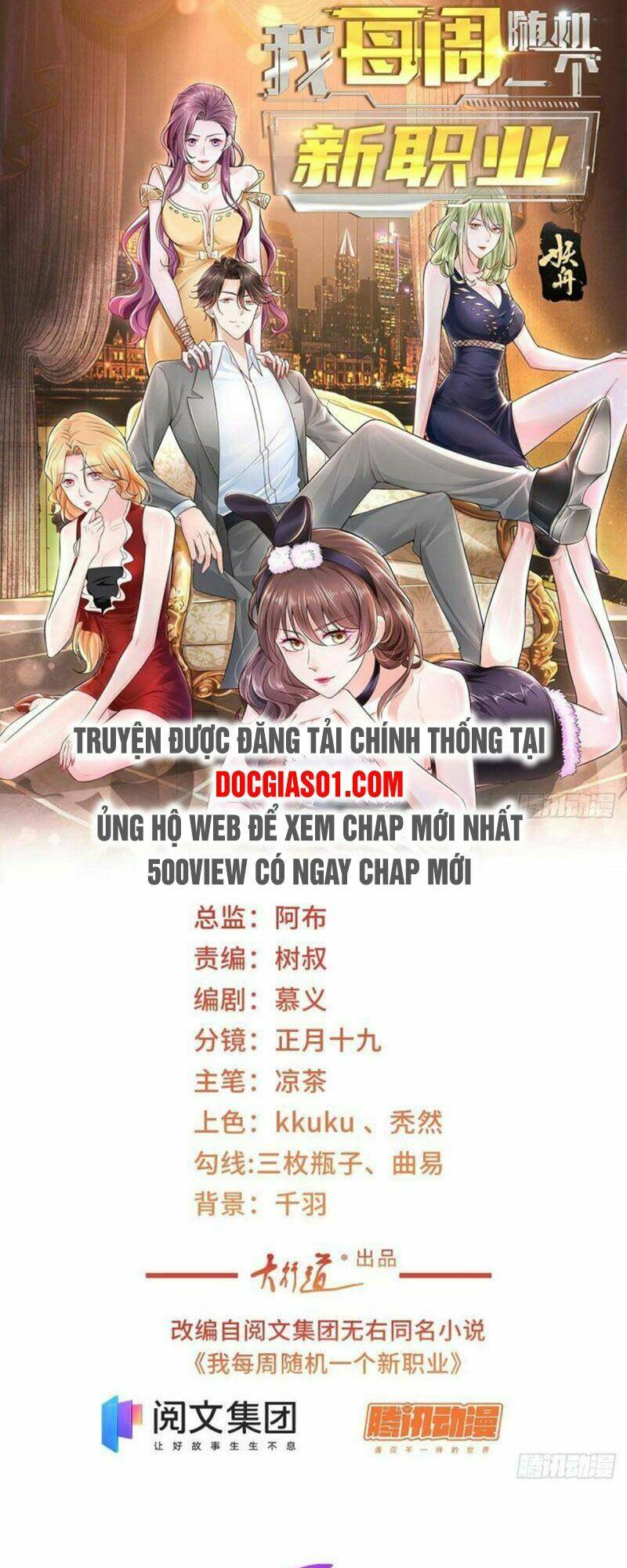 Mỗi Tuần Ta Có Một Nghề Nghiệp Mới Chapter 58 - Trang 2
