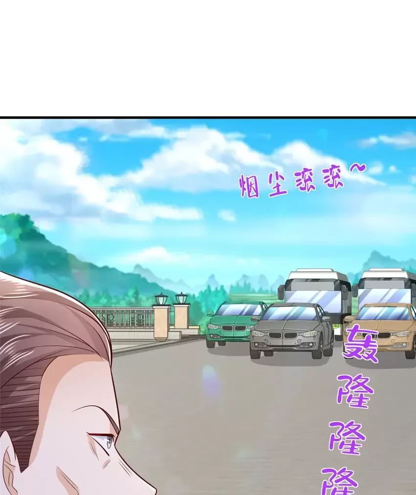 Mỗi Tuần Ta Có Một Nghề Nghiệp Mới Chapter 587 - Trang 2