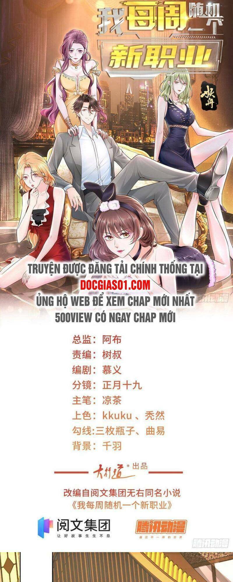 Mỗi Tuần Ta Có Một Nghề Nghiệp Mới Chapter 59 - Trang 2