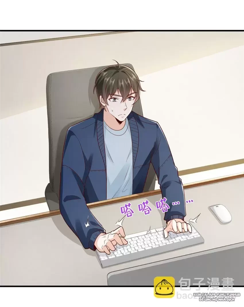 Mỗi Tuần Ta Có Một Nghề Nghiệp Mới Chapter 593 - Trang 2