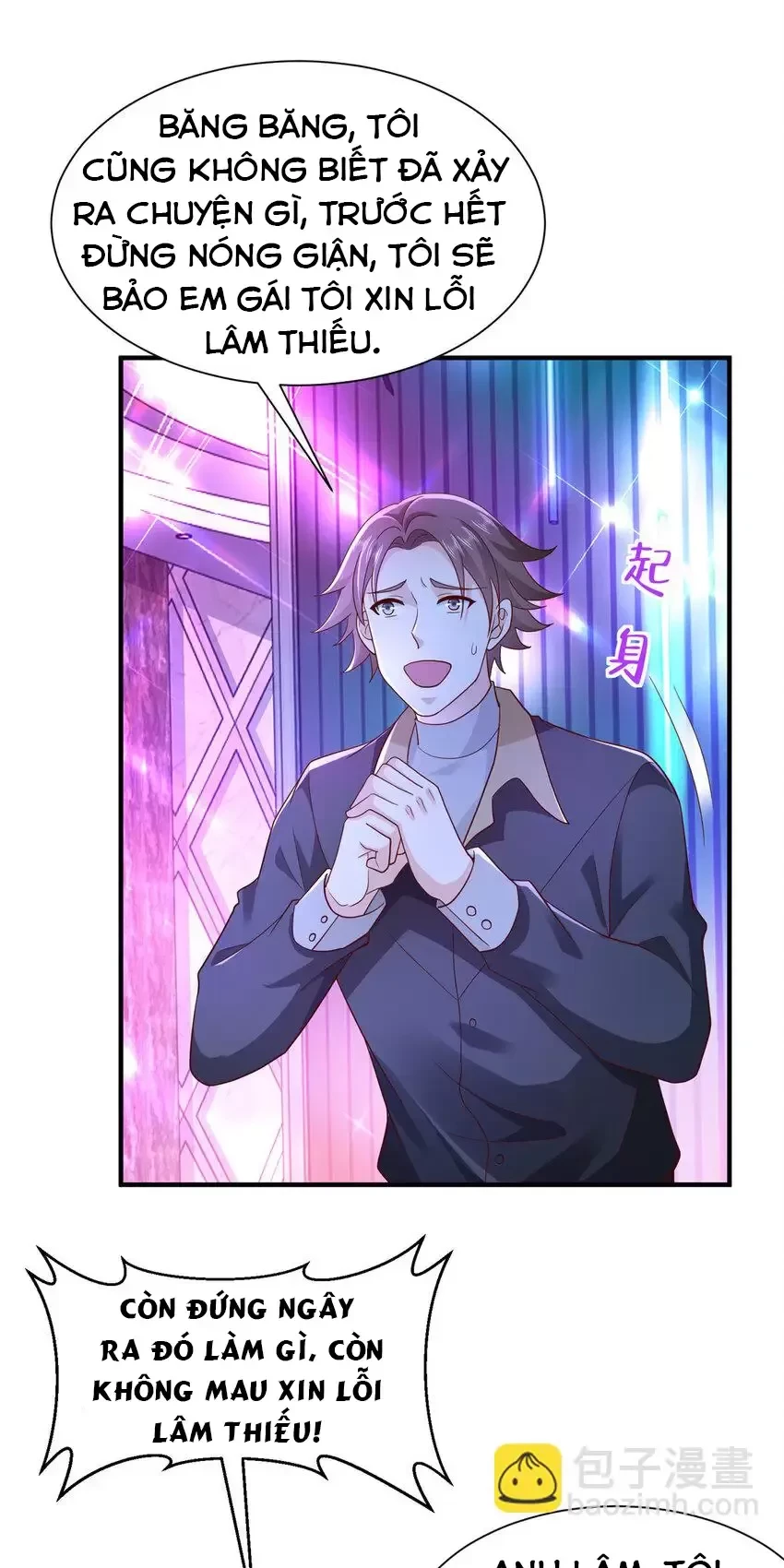 Mỗi Tuần Ta Có Một Nghề Nghiệp Mới Chapter 595 - Trang 2