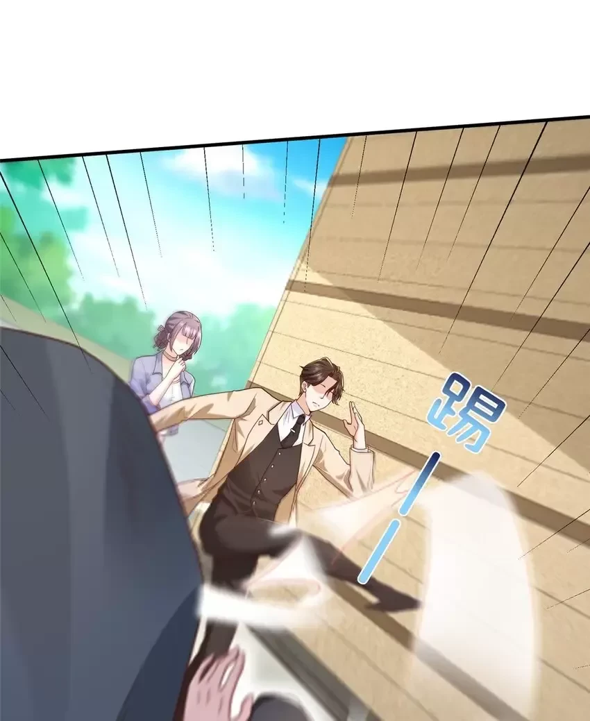 Mỗi Tuần Ta Có Một Nghề Nghiệp Mới Chapter 600 - Trang 2