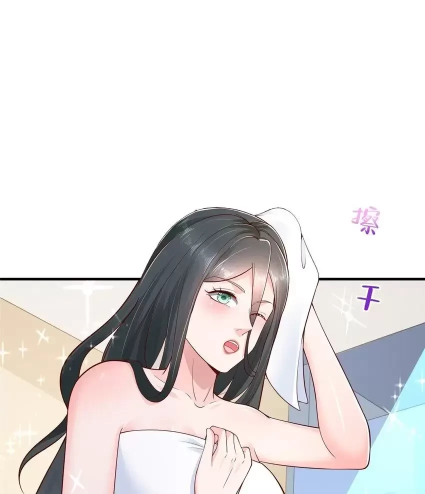 Mỗi Tuần Ta Có Một Nghề Nghiệp Mới Chapter 602 - Trang 2