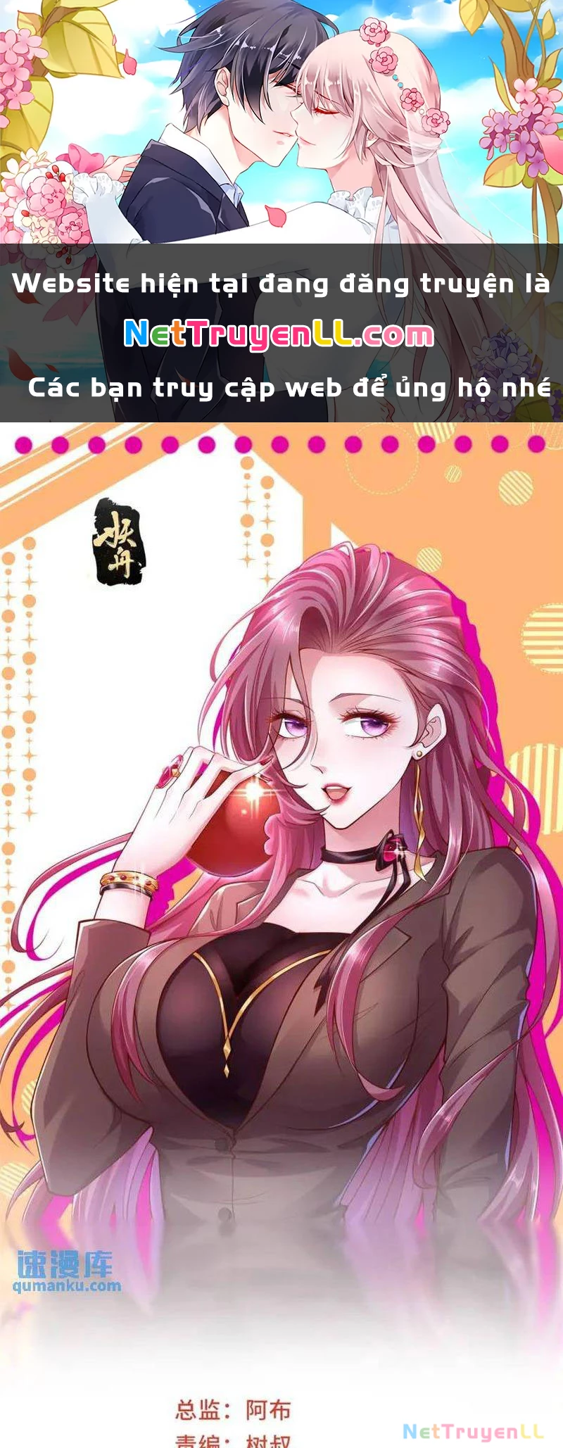 Mỗi Tuần Ta Có Một Nghề Nghiệp Mới Chapter 609 - Trang 2