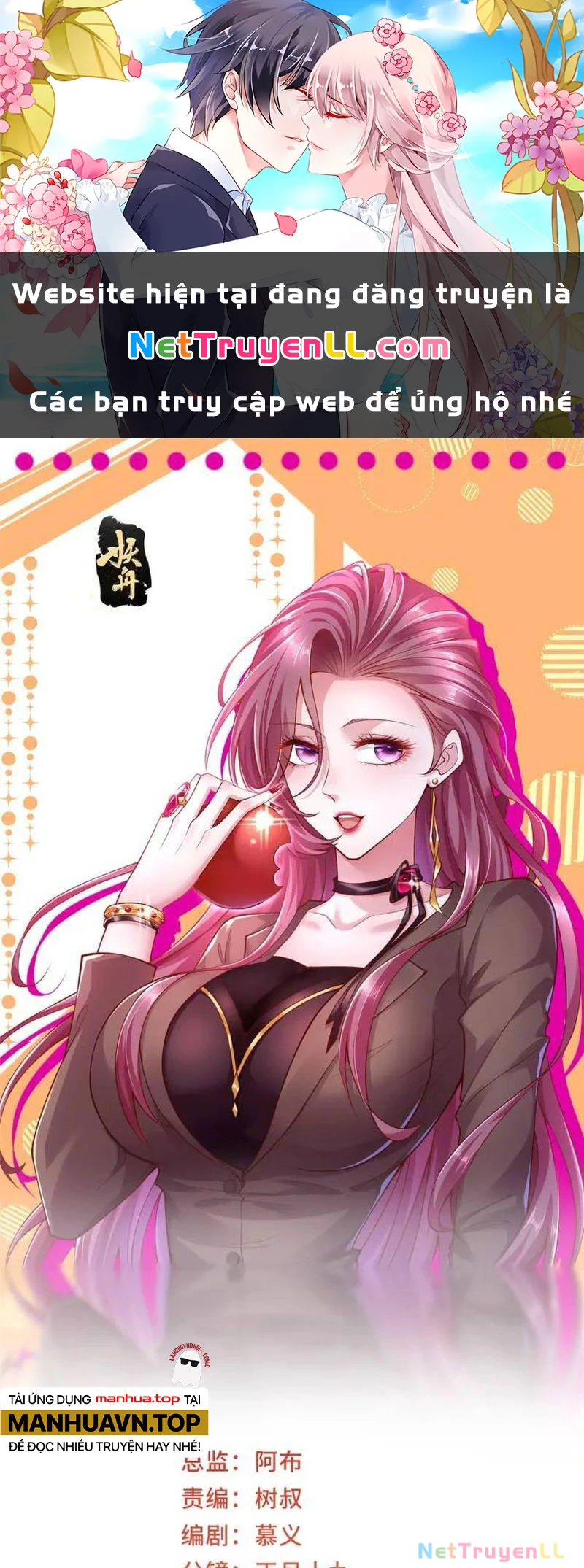 Mỗi Tuần Ta Có Một Nghề Nghiệp Mới Chapter 610 - Trang 2