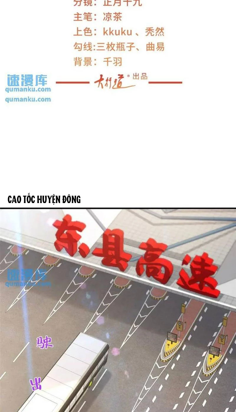 Mỗi Tuần Ta Có Một Nghề Nghiệp Mới Chapter 610 - Trang 2