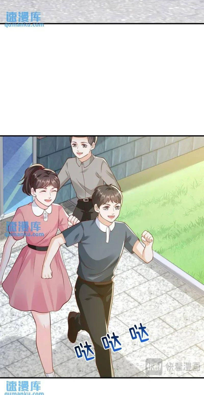 Mỗi Tuần Ta Có Một Nghề Nghiệp Mới Chapter 612 - Trang 2