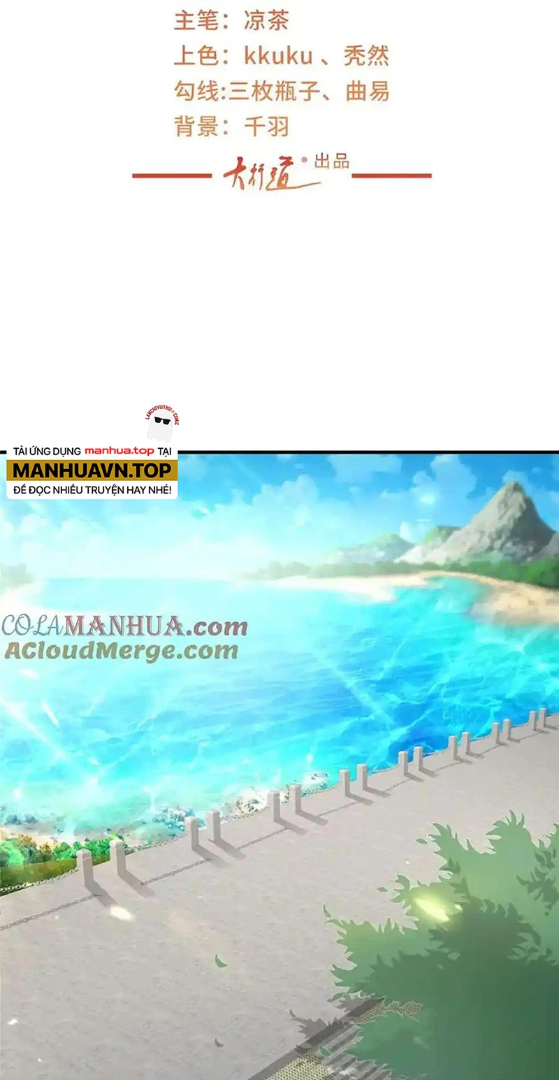 Mỗi Tuần Ta Có Một Nghề Nghiệp Mới Chapter 617 - Trang 2