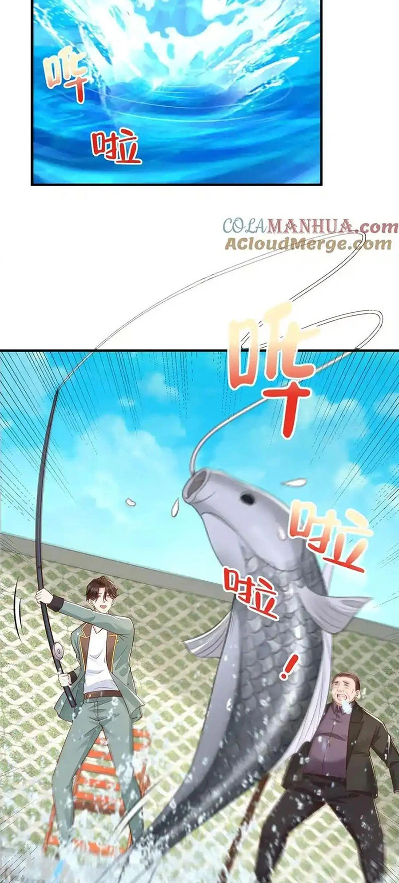 Mỗi Tuần Ta Có Một Nghề Nghiệp Mới Chapter 617 - Trang 2