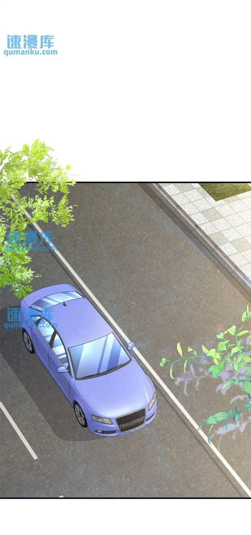 Mỗi Tuần Ta Có Một Nghề Nghiệp Mới Chapter 625 - Trang 2