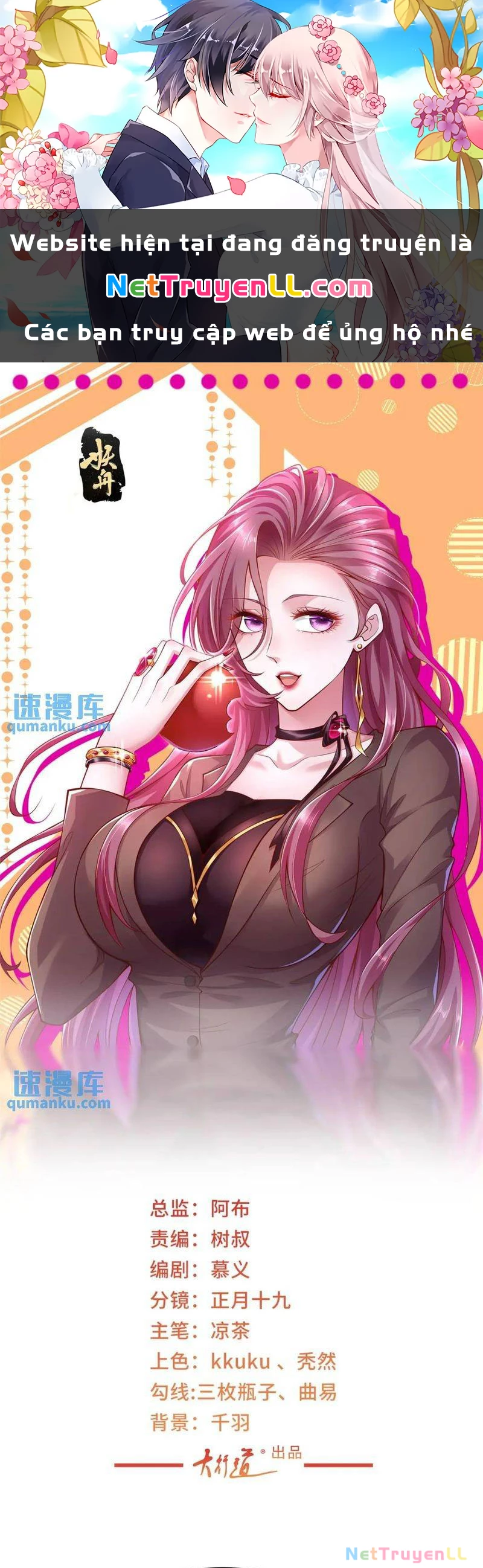 Mỗi Tuần Ta Có Một Nghề Nghiệp Mới Chapter 628 - Trang 2