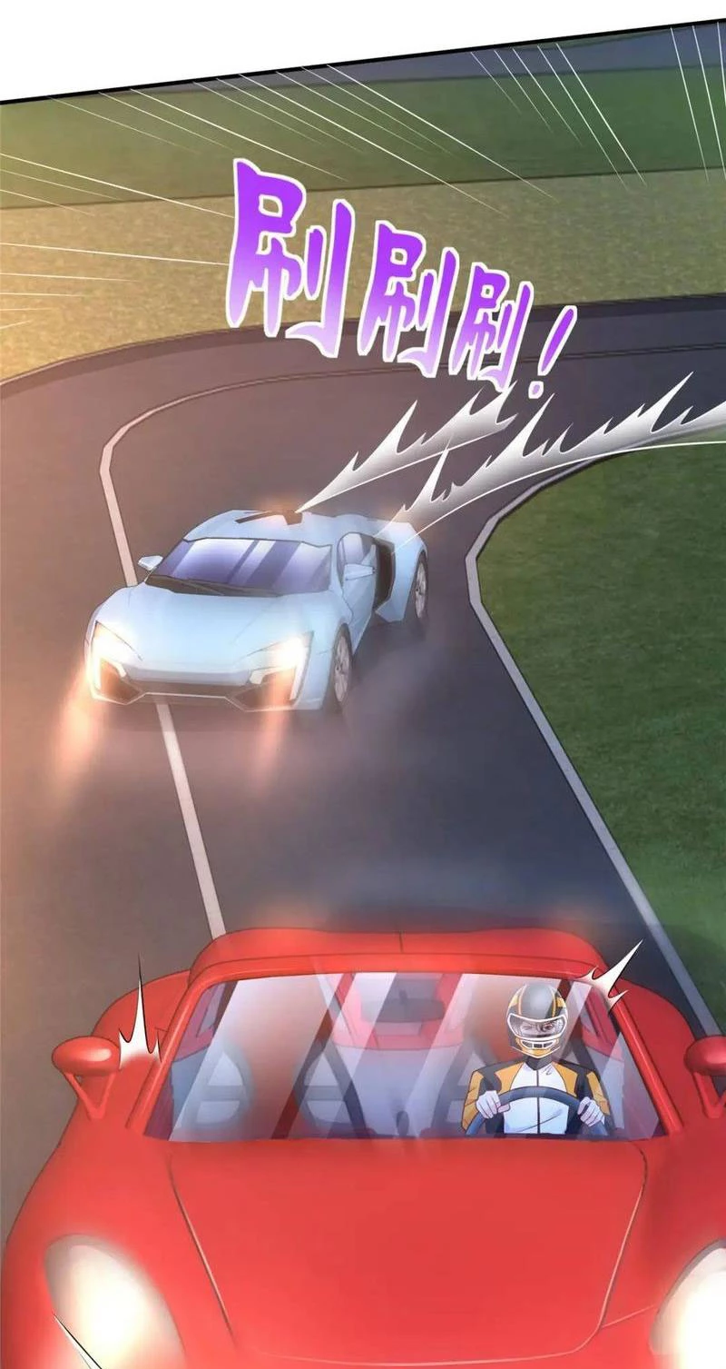 Mỗi Tuần Ta Có Một Nghề Nghiệp Mới Chapter 628 - Trang 2