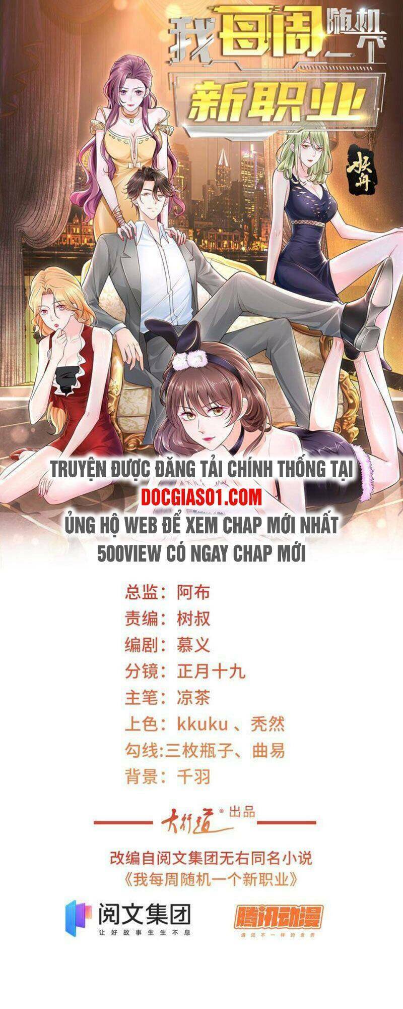Mỗi Tuần Ta Có Một Nghề Nghiệp Mới Chapter 63 - Trang 2